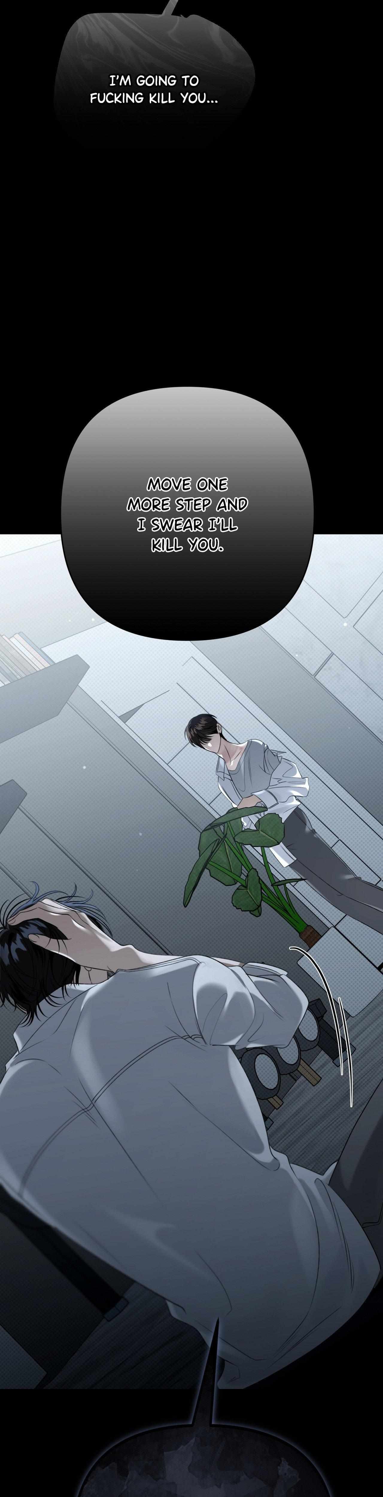 Eighteen’s Bed Chapter 43 - Page 18 in English