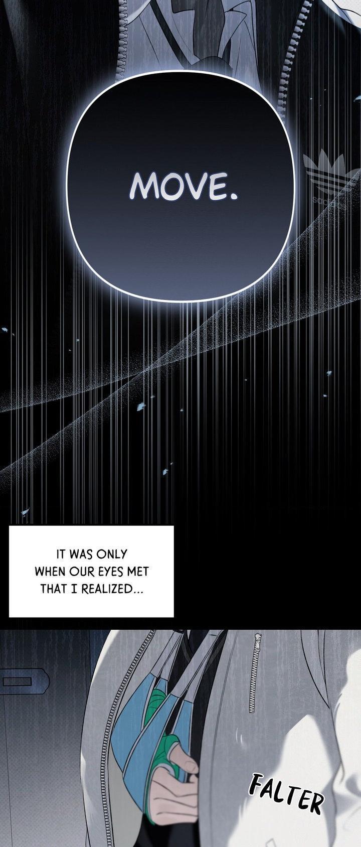 Eighteen’s Bed Chapter 44 - Page 14 in English