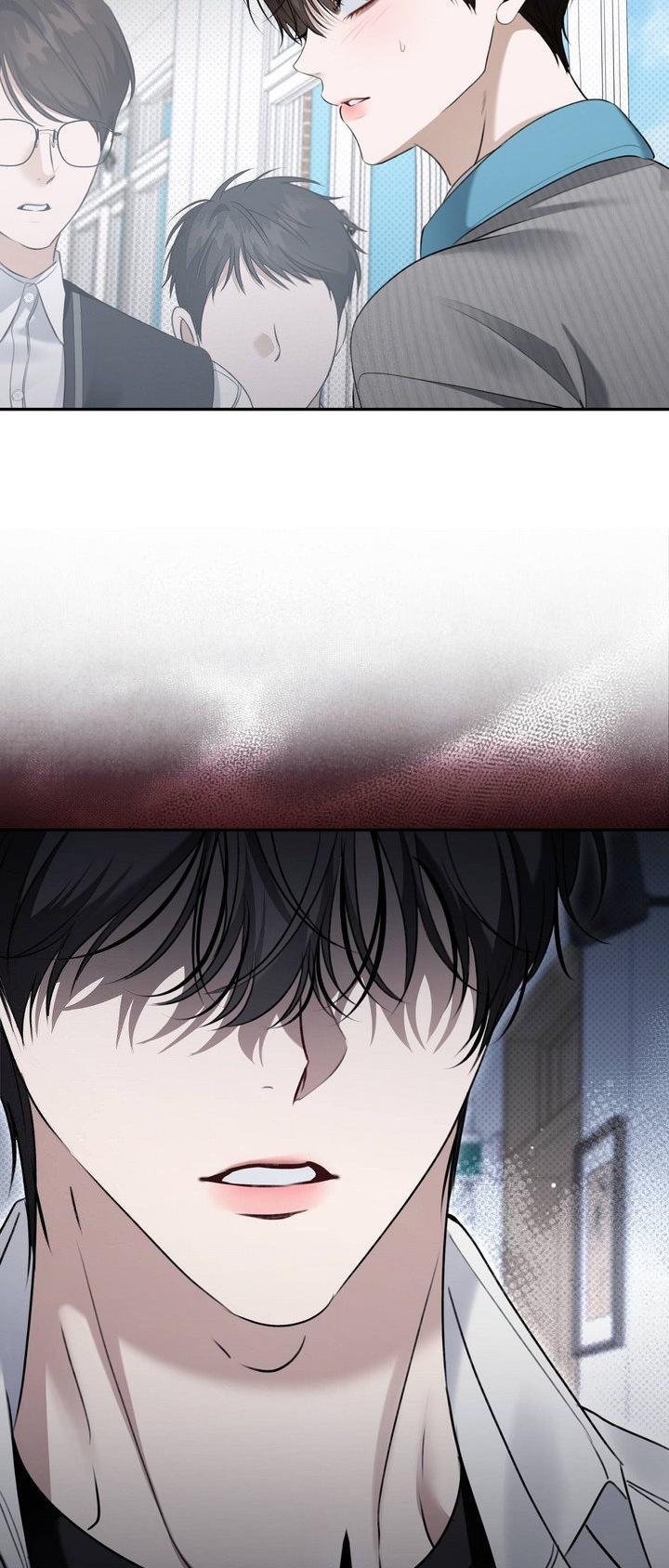 Eighteen’s Bed Chapter 45 - Page 48 in English