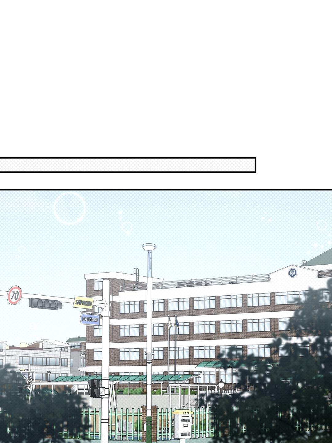 Eighteen’s Bed Chapter 46 - Page 25 in English
