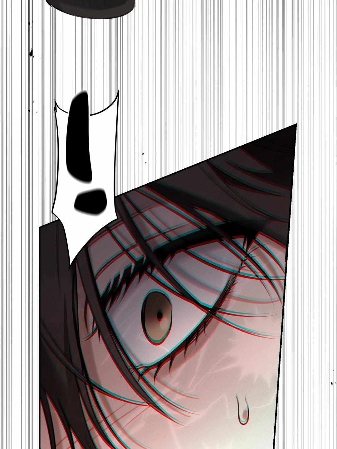 Eighteen’s Bed Chapter 46 - Page 85 in English