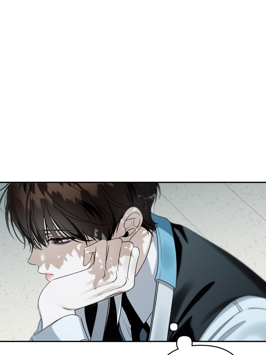 Eighteen’s Bed Chapter 47 - Page 21 in English