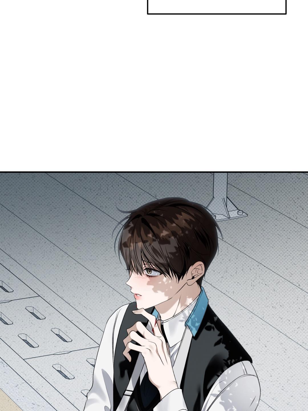 Eighteen’s Bed Chapter 47 - Page 57 in English
