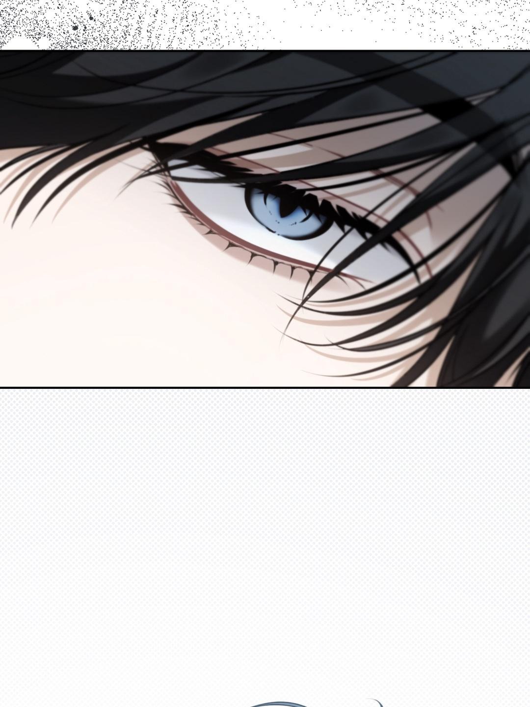 Eighteen’s Bed Chapter 48 - Page 60 in English