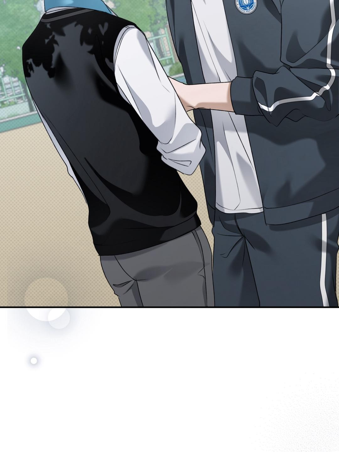 Eighteen’s Bed Chapter 48 - Page 74 in English