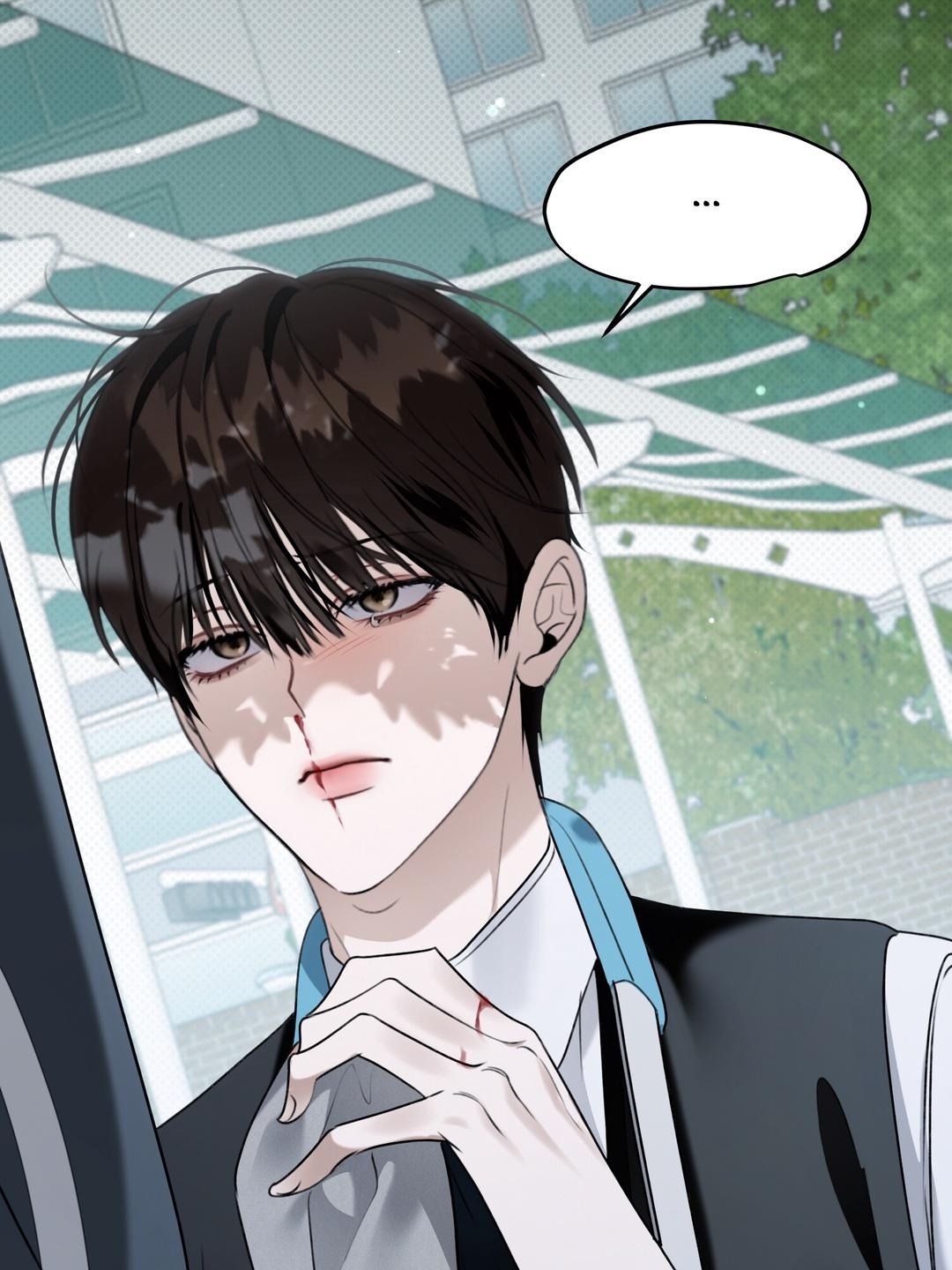 Eighteen’s Bed Chapter 48 - Page 77 in English