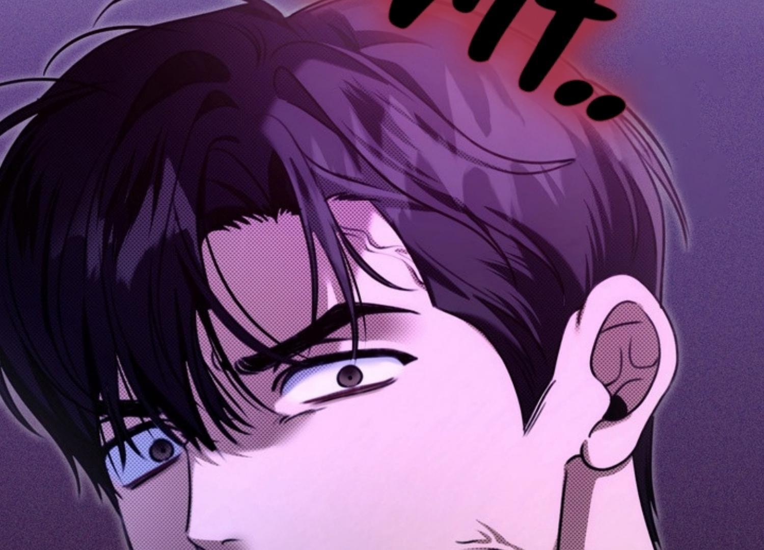 Eighteen’s Bed Chapter 5 - Page 35 in English