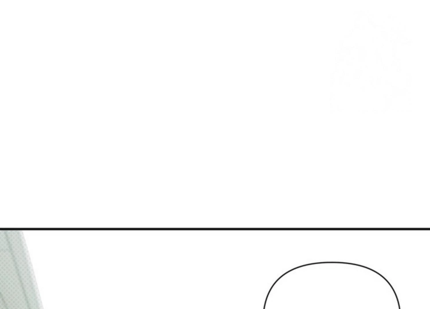 Eighteen’s Bed Chapter 5 - Page 74 in English