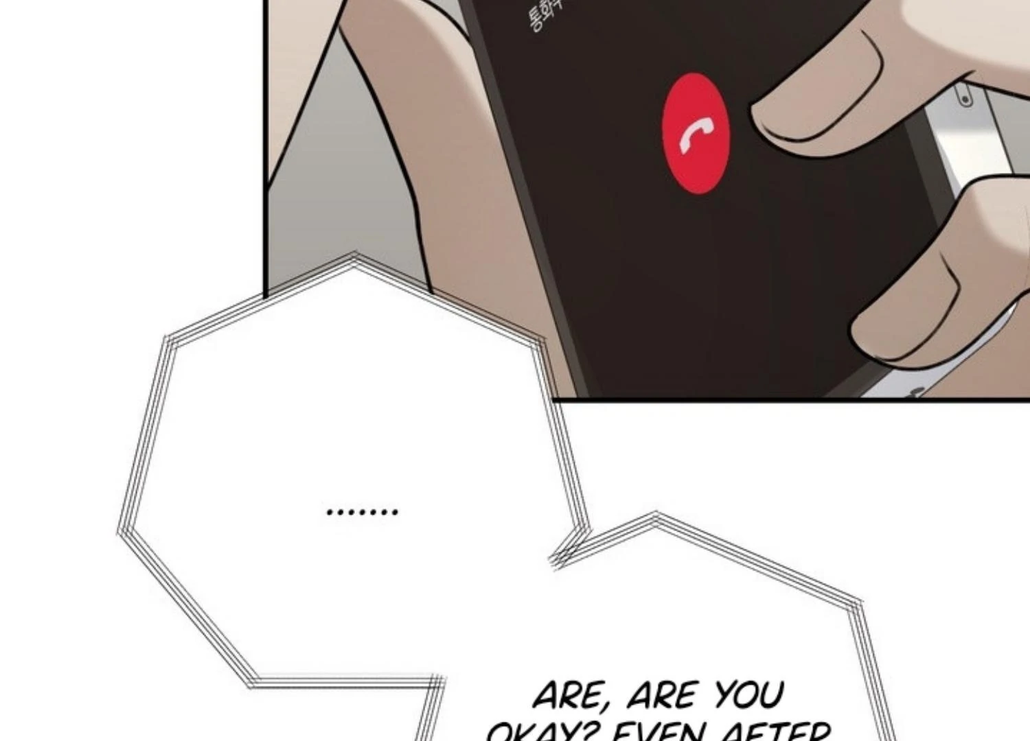 Eighteen’s Bed Chapter 6 - Page 129 in English