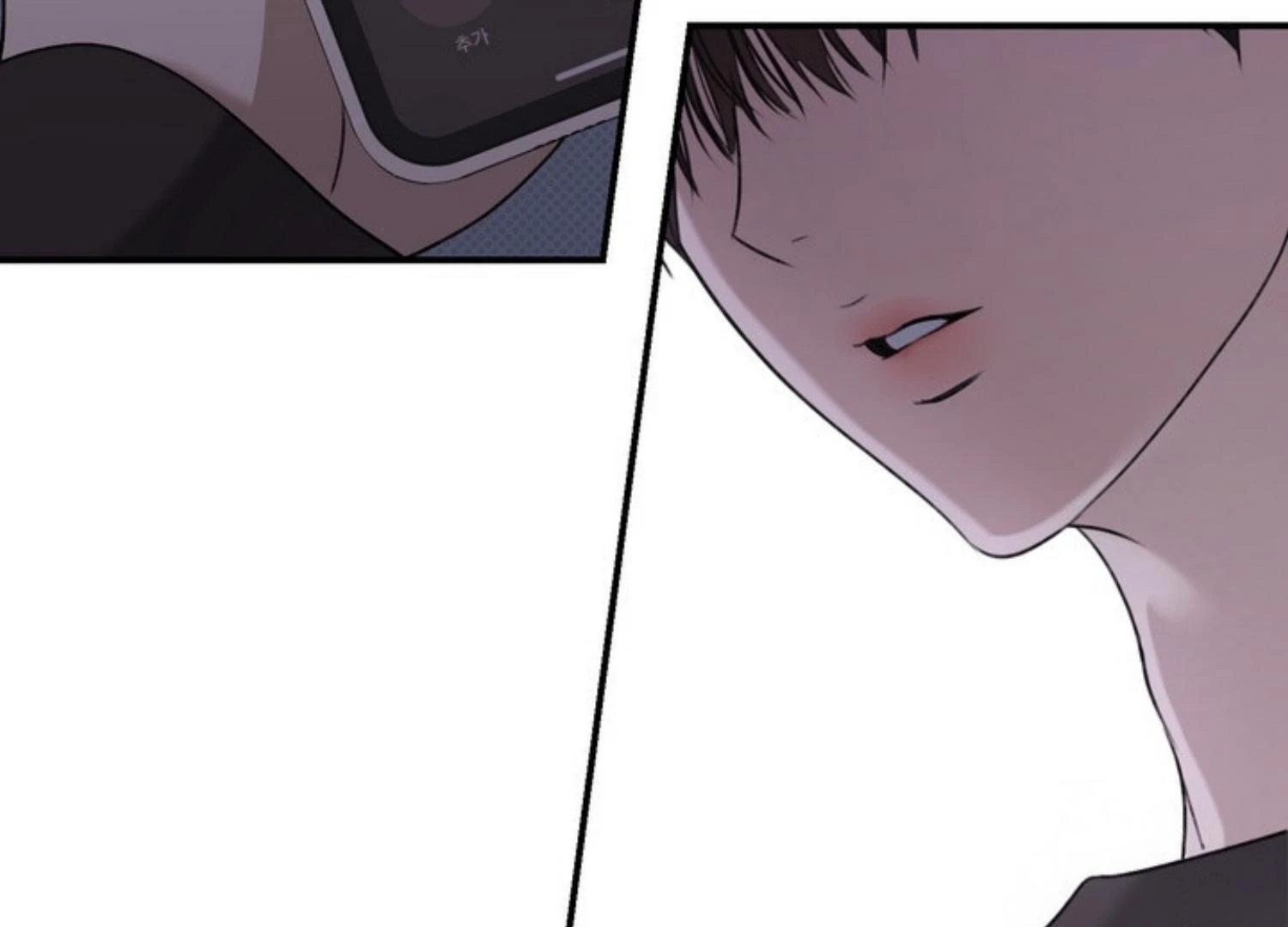 Eighteen’s Bed Chapter 6 - Page 156 in English