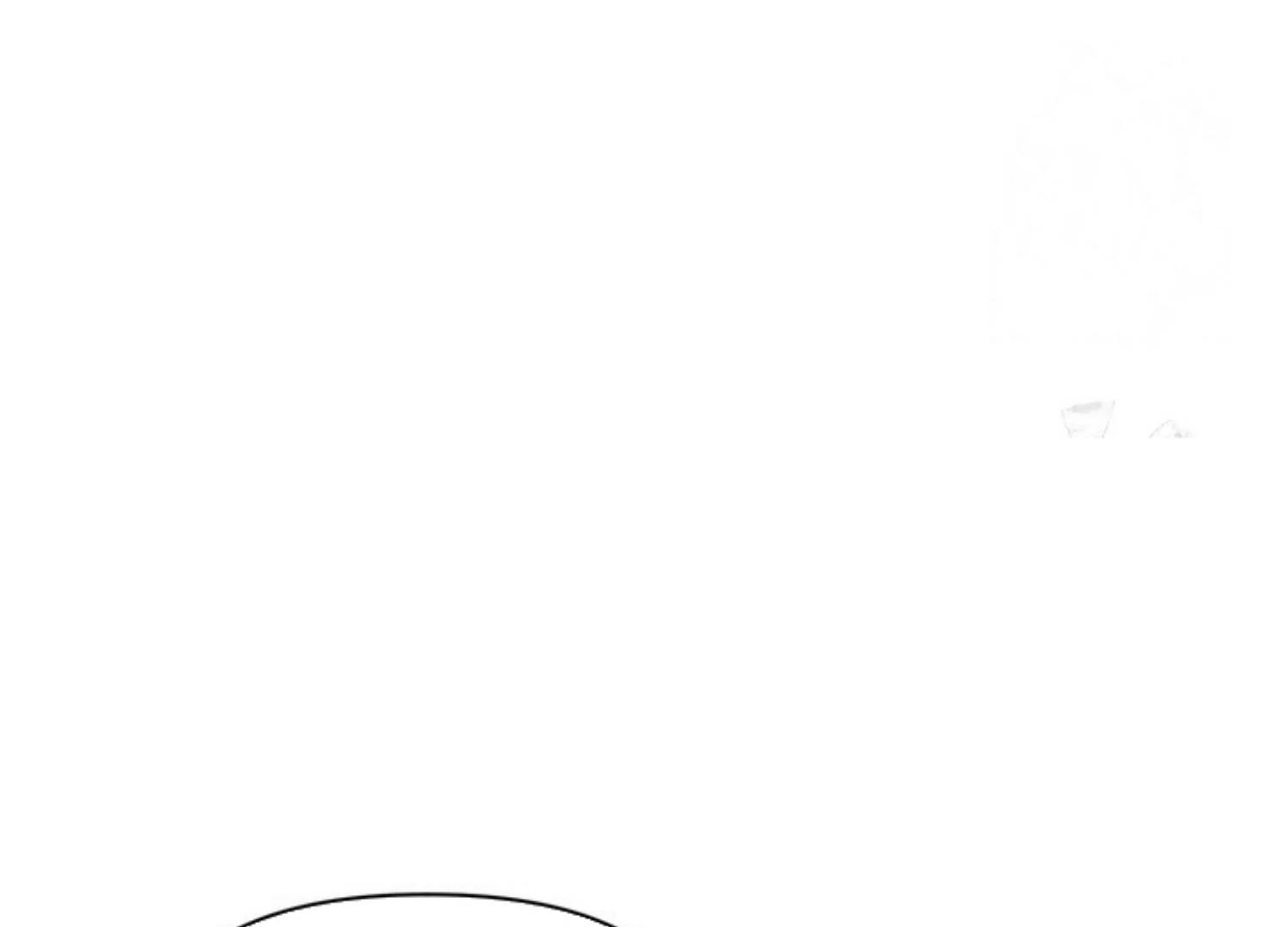 Eighteen’s Bed Chapter 6 - Page 192 in English