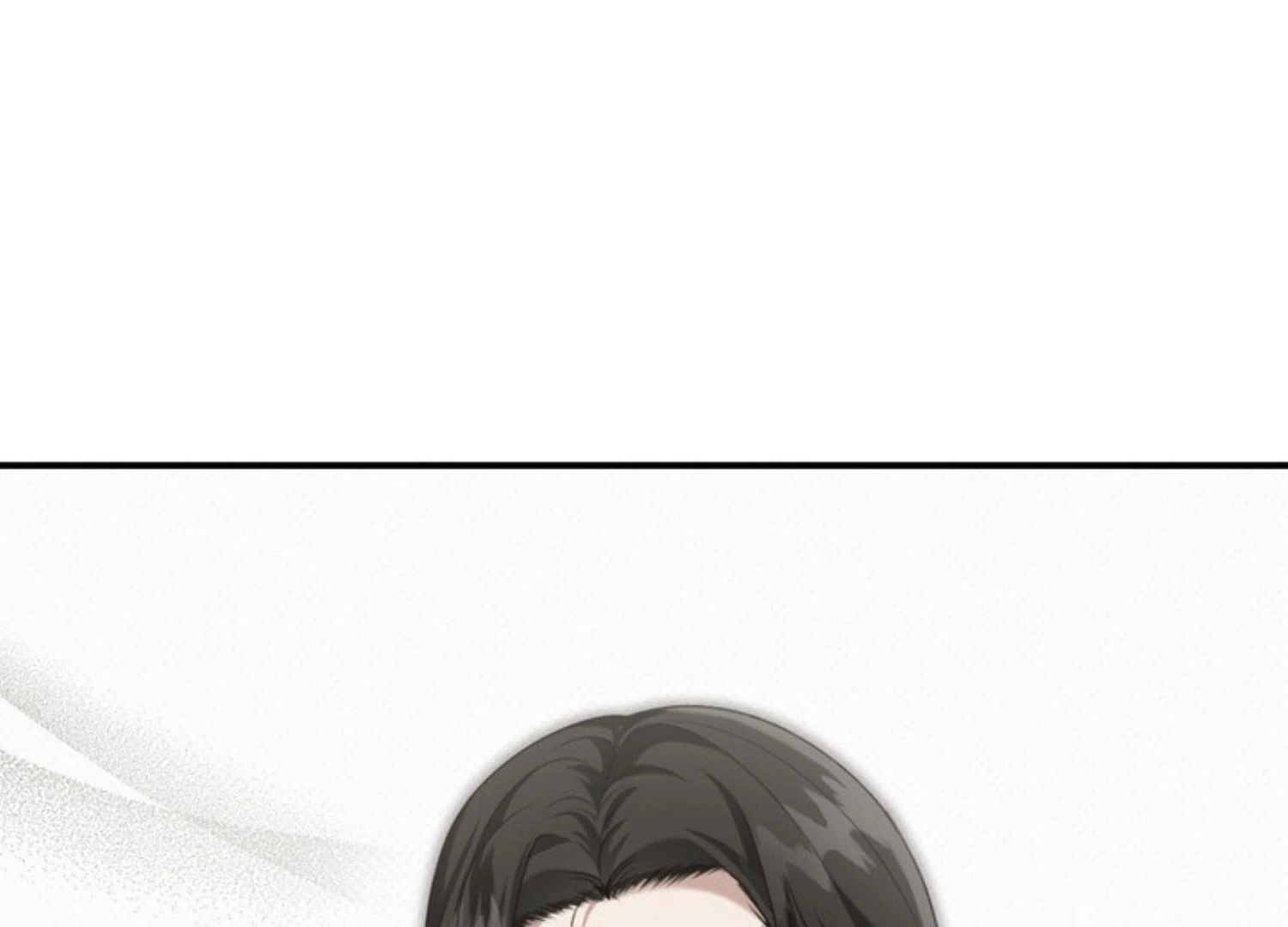Eighteen’s Bed Chapter 6 - Page 80 in English