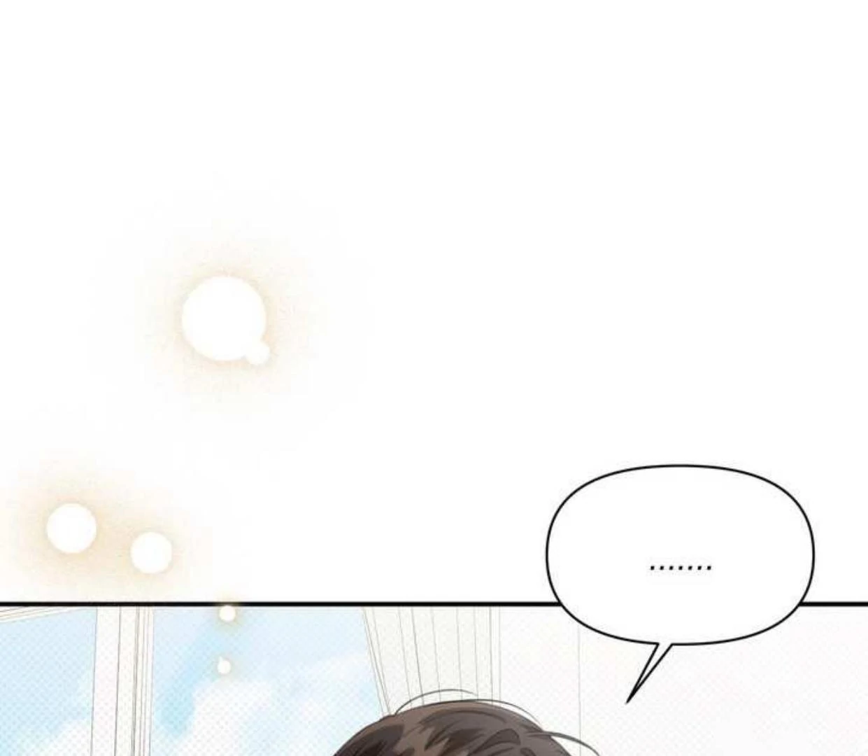 Eighteen’s Bed Chapter 7 - Page 64 in English