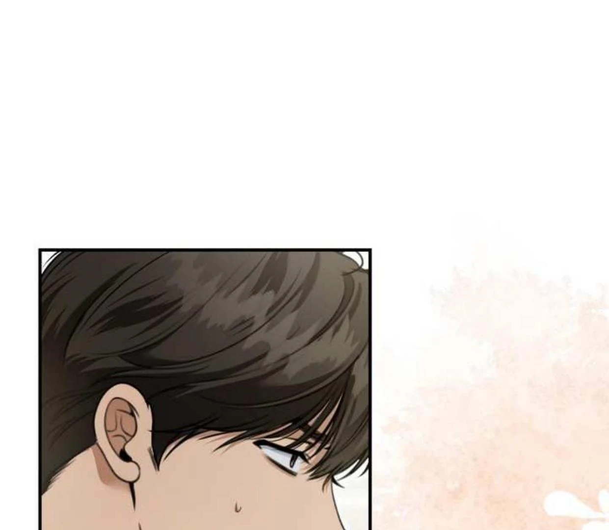 Eighteen’s Bed Chapter 7 - Page 67 in English