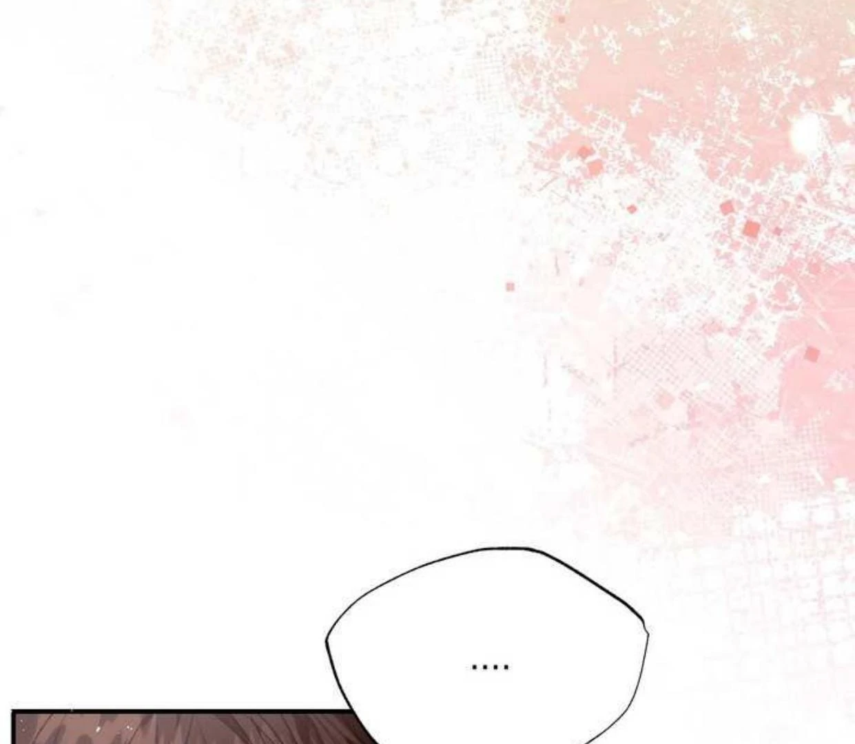 Eighteen’s Bed Chapter 7 - Page 99 in English