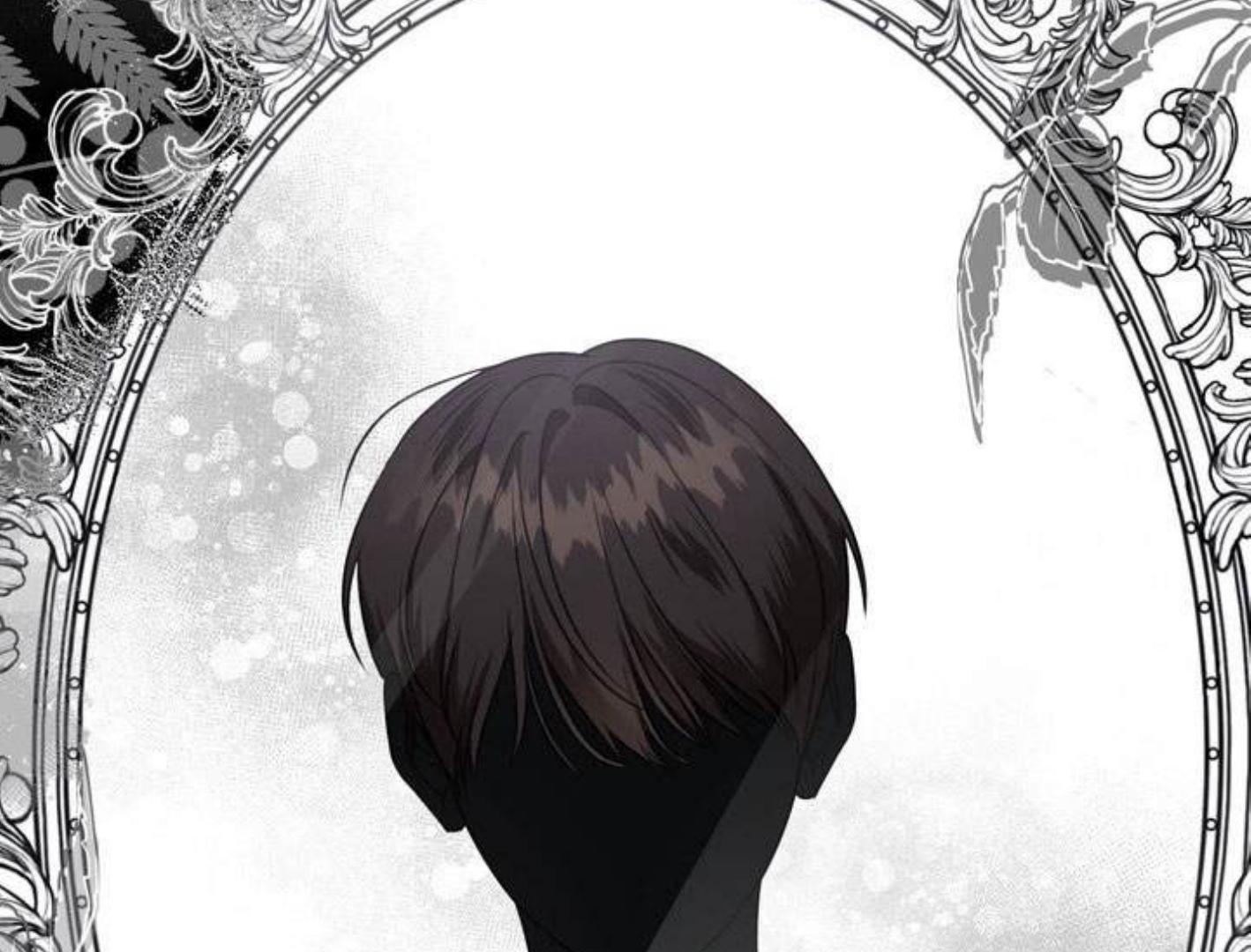 Eighteen’s Bed Chapter 9 - Page 51 in English