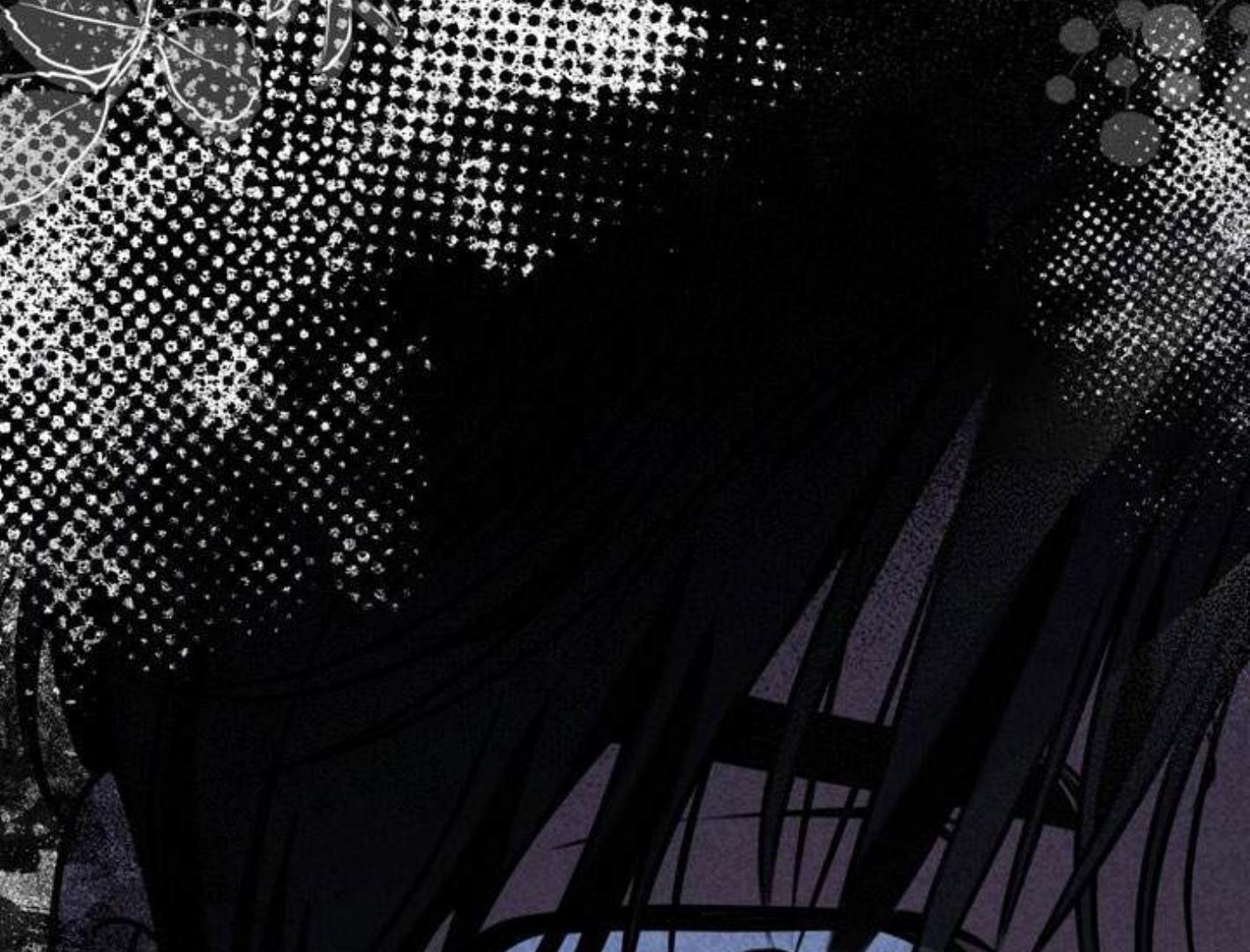 Eighteen’s Bed Chapter 9 - Page 53 in English