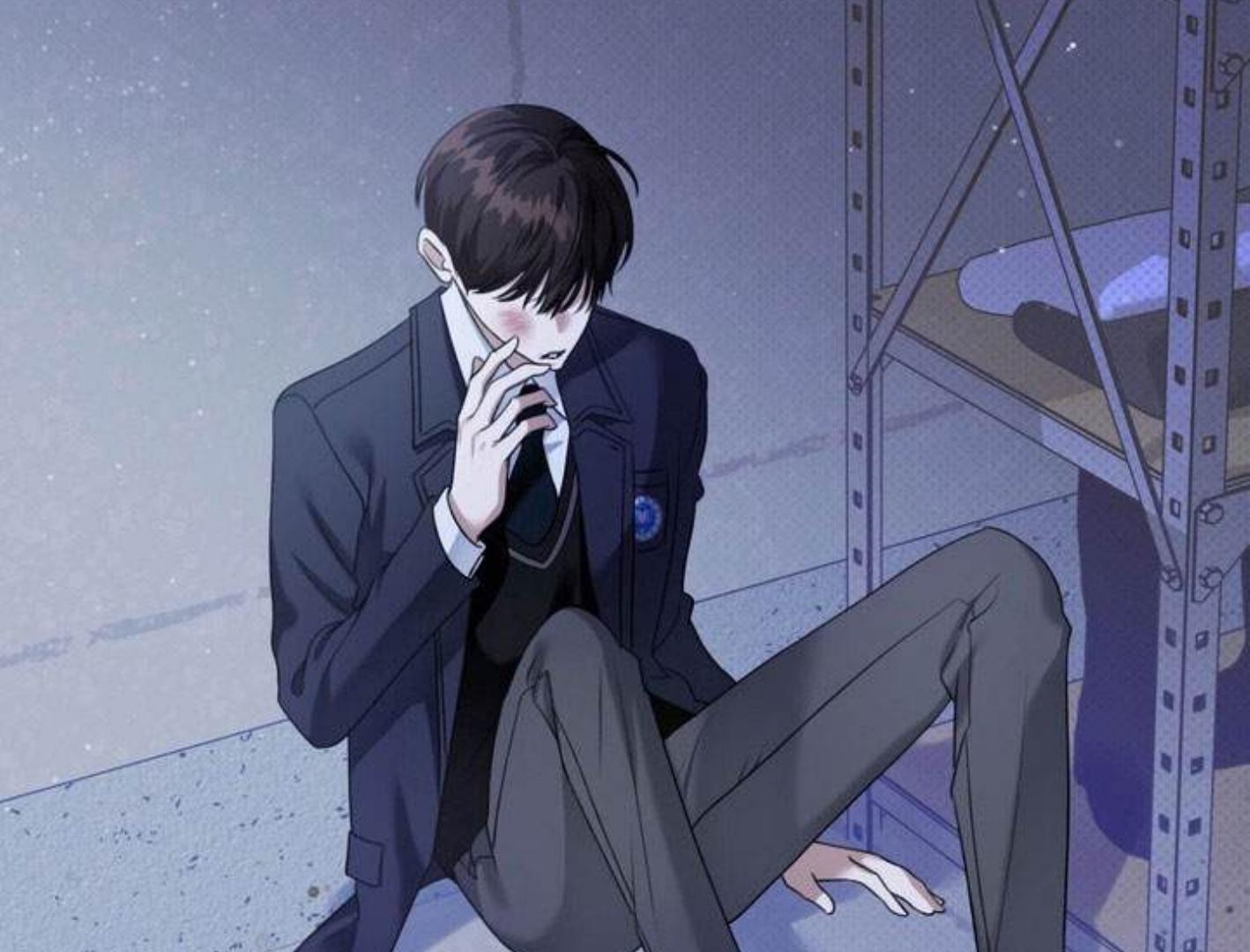 Eighteen’s Bed Chapter 9 - Page 72 in English