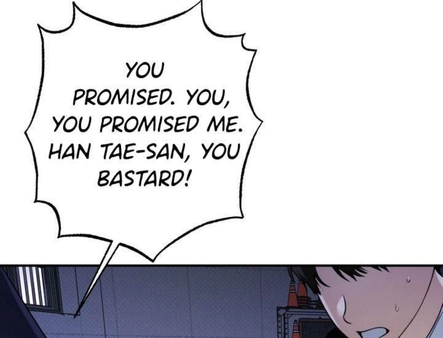 Eighteen’s Bed Chapter 9 - Page 80 in English