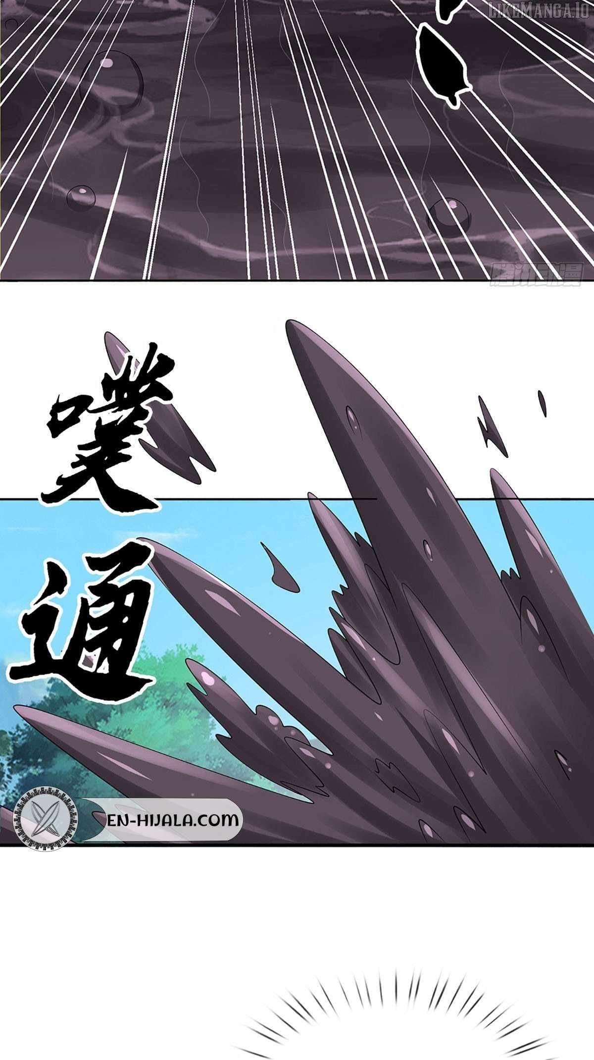 My Organs Awakened and I Suddenly Became Invincible Chapter 105 - Page 7 in English