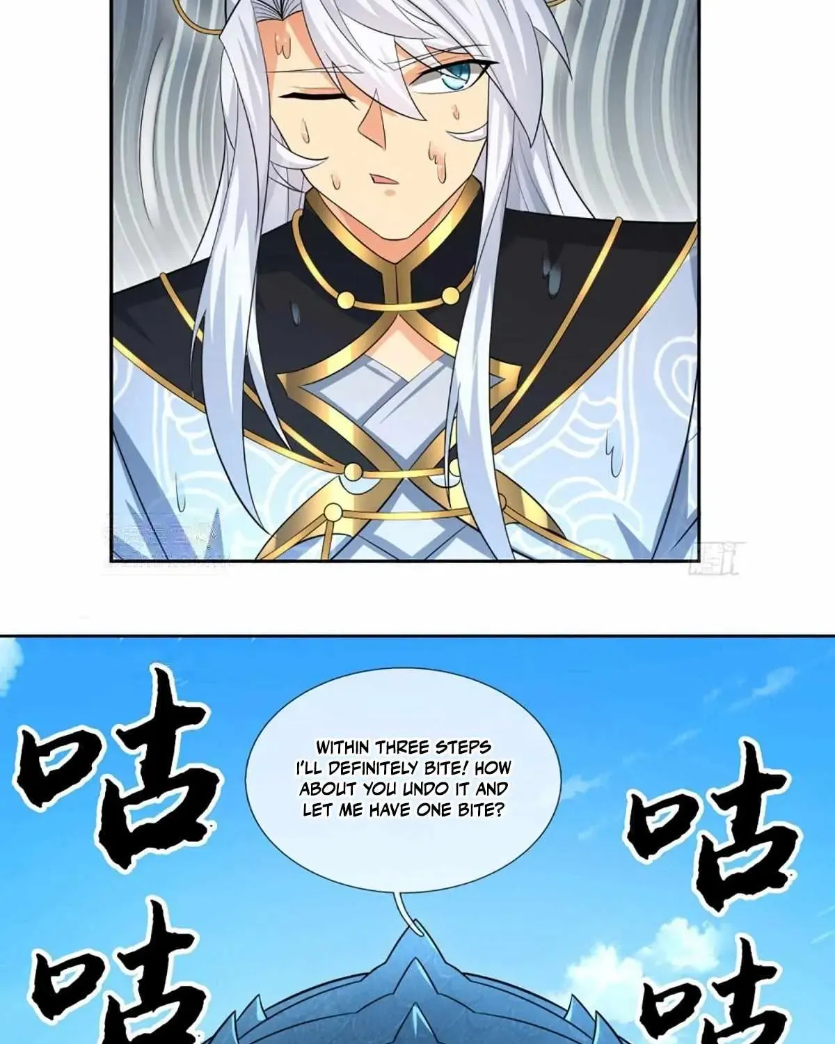 My Organs Awakened and I Suddenly Became Invincible Chapter 106 - Page 13 in English