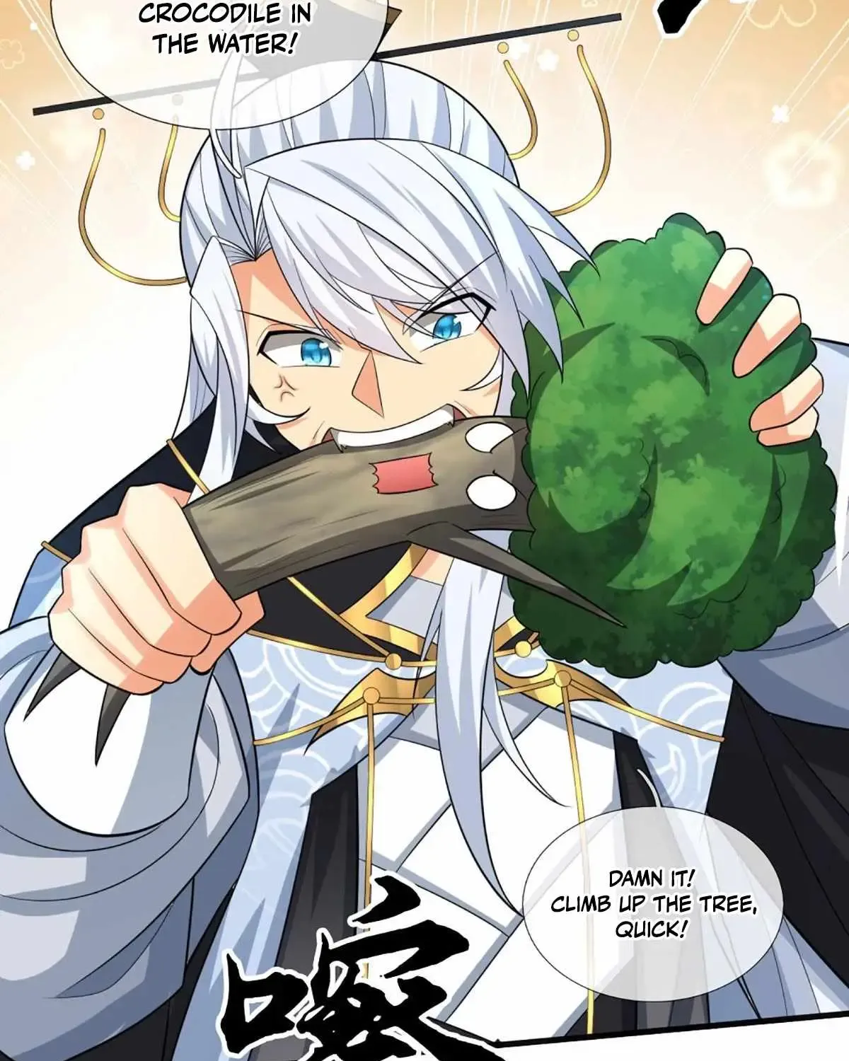 My Organs Awakened and I Suddenly Became Invincible Chapter 106 - Page 25 in English