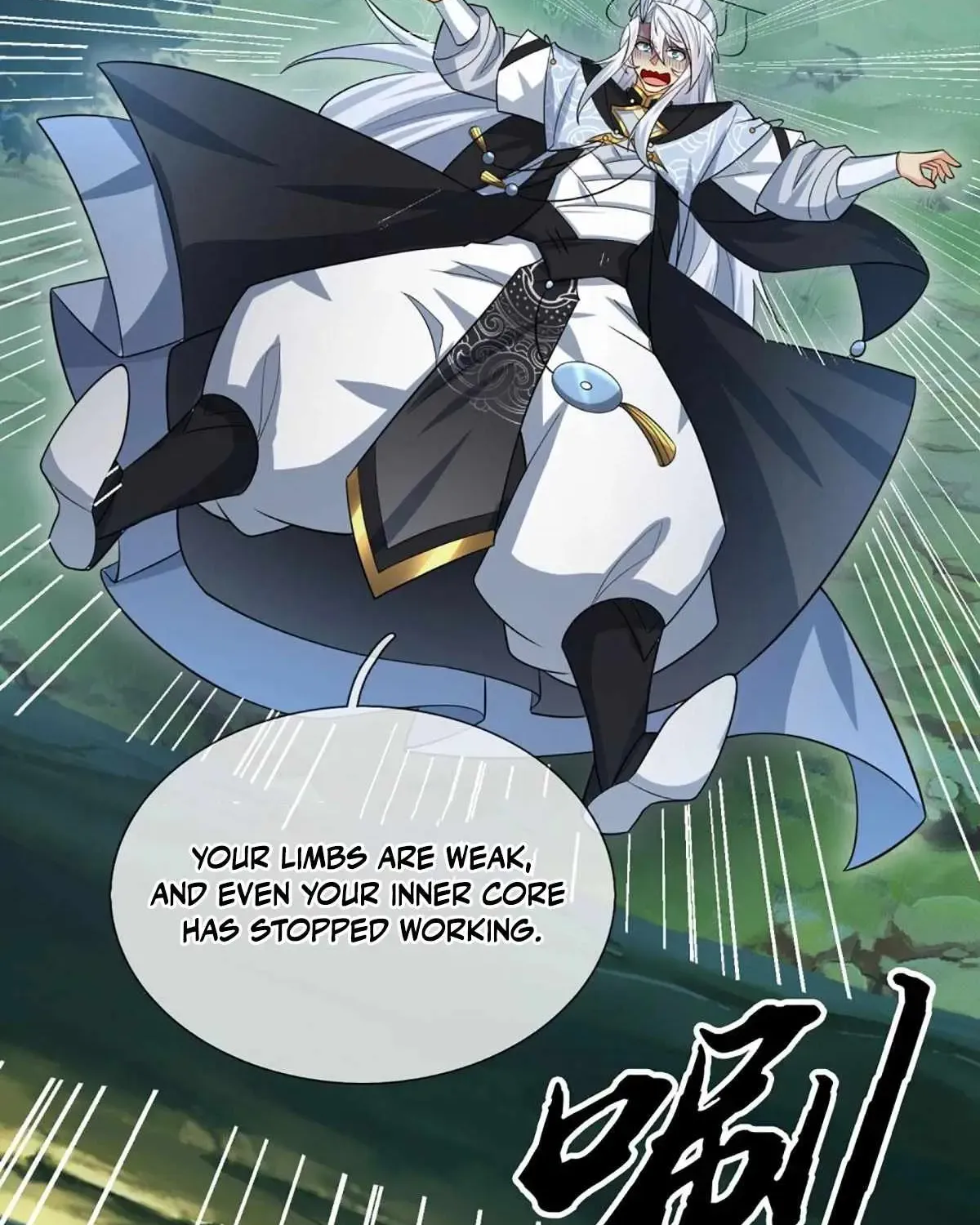 My Organs Awakened and I Suddenly Became Invincible Chapter 106 - Page 28 in English