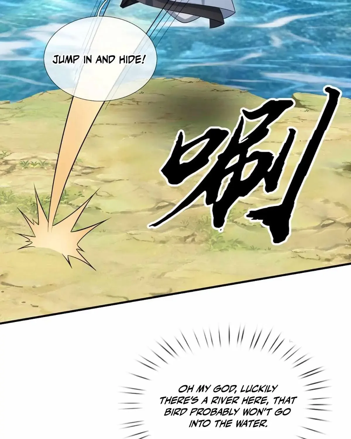 My Organs Awakened and I Suddenly Became Invincible Chapter 106 - Page 7 in English