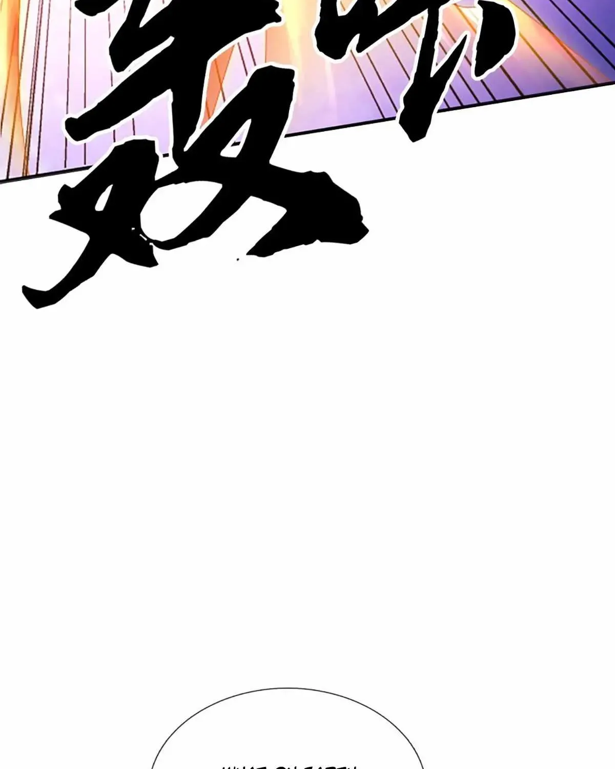 My Organs Awakened and I Suddenly Became Invincible Chapter 107 - Page 19 in English