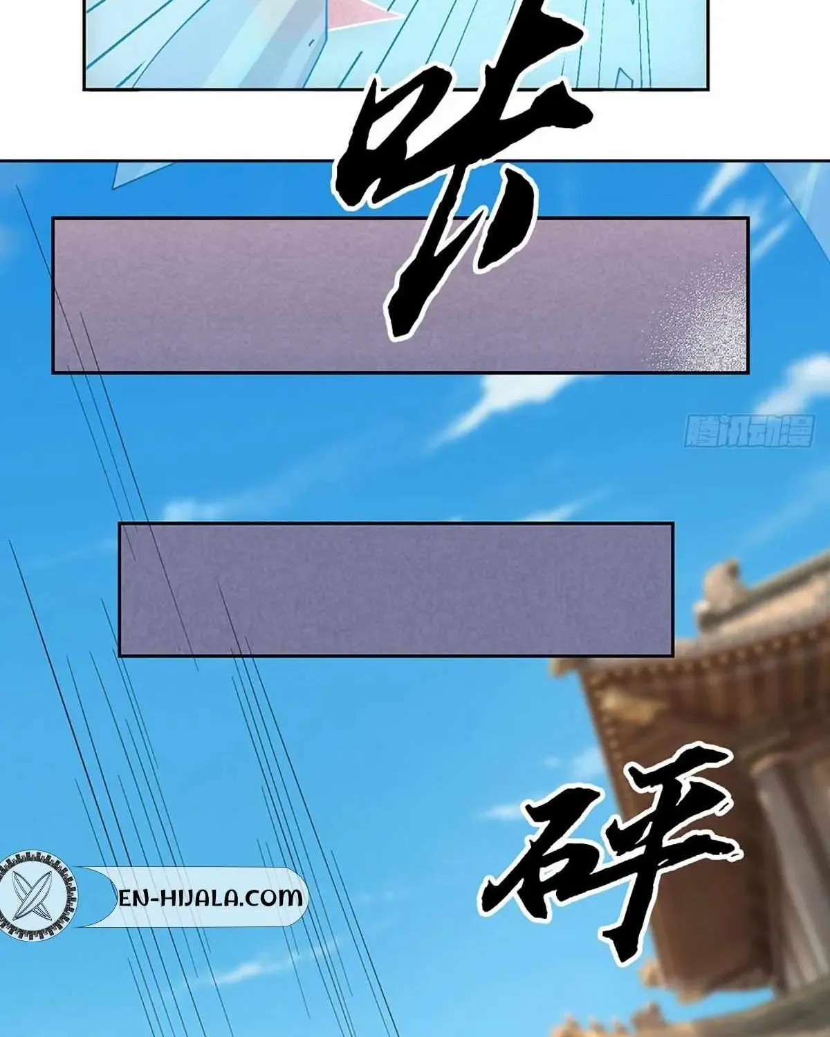 My Organs Awakened and I Suddenly Became Invincible Chapter 108 - Page 42 in English