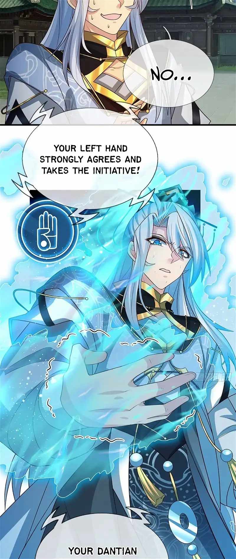 My Organs Awakened and I Suddenly Became Invincible Chapter 2 - Page 11 in English