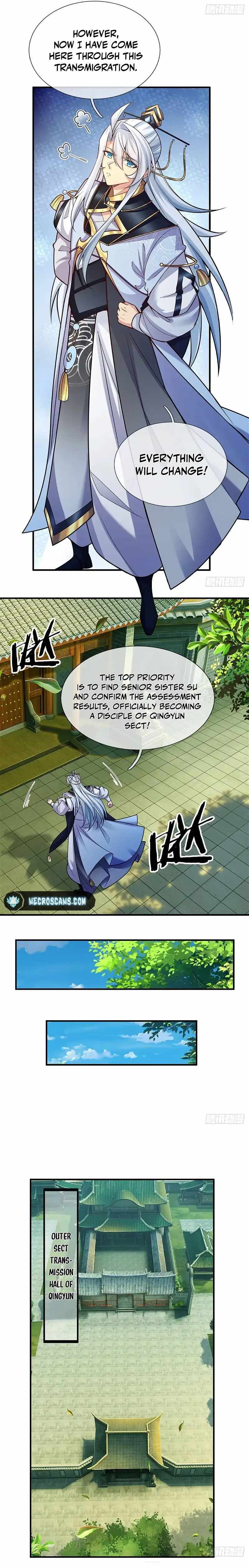 My Organs Awakened and I Suddenly Became Invincible Chapter 2 - Page 6 in English