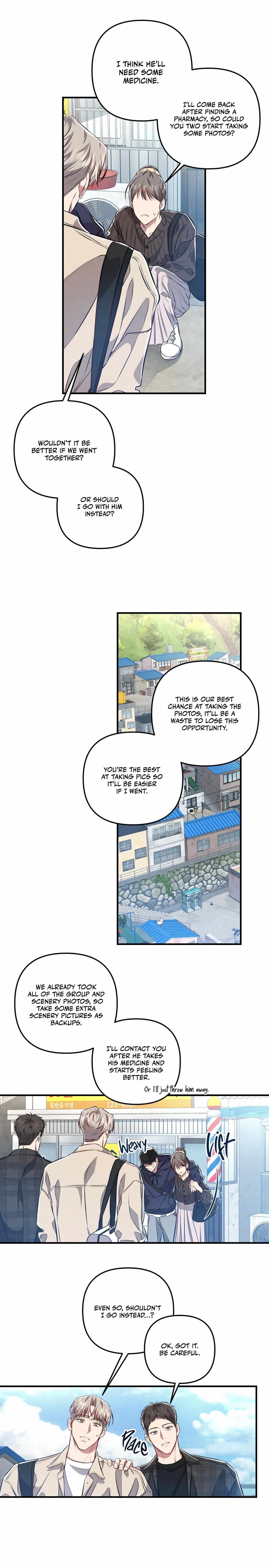 Don’t Mix Business with Pleasure! Chapter 10 - Page 14 in English
