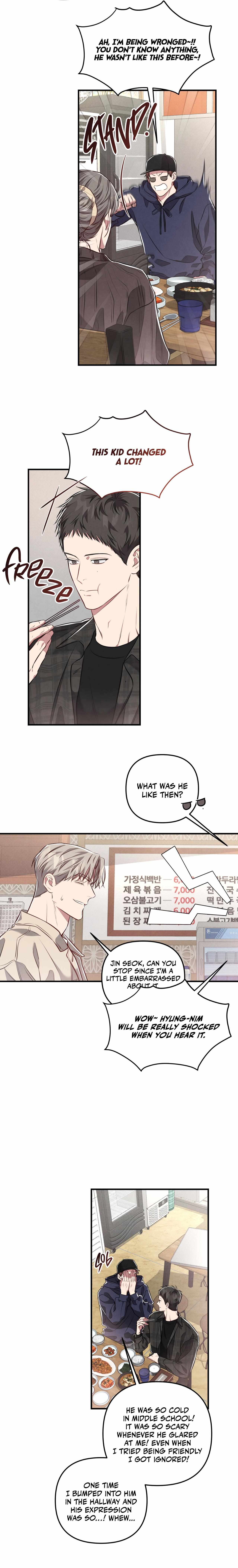 Don’t Mix Business with Pleasure! Chapter 10 - Page 8 in English