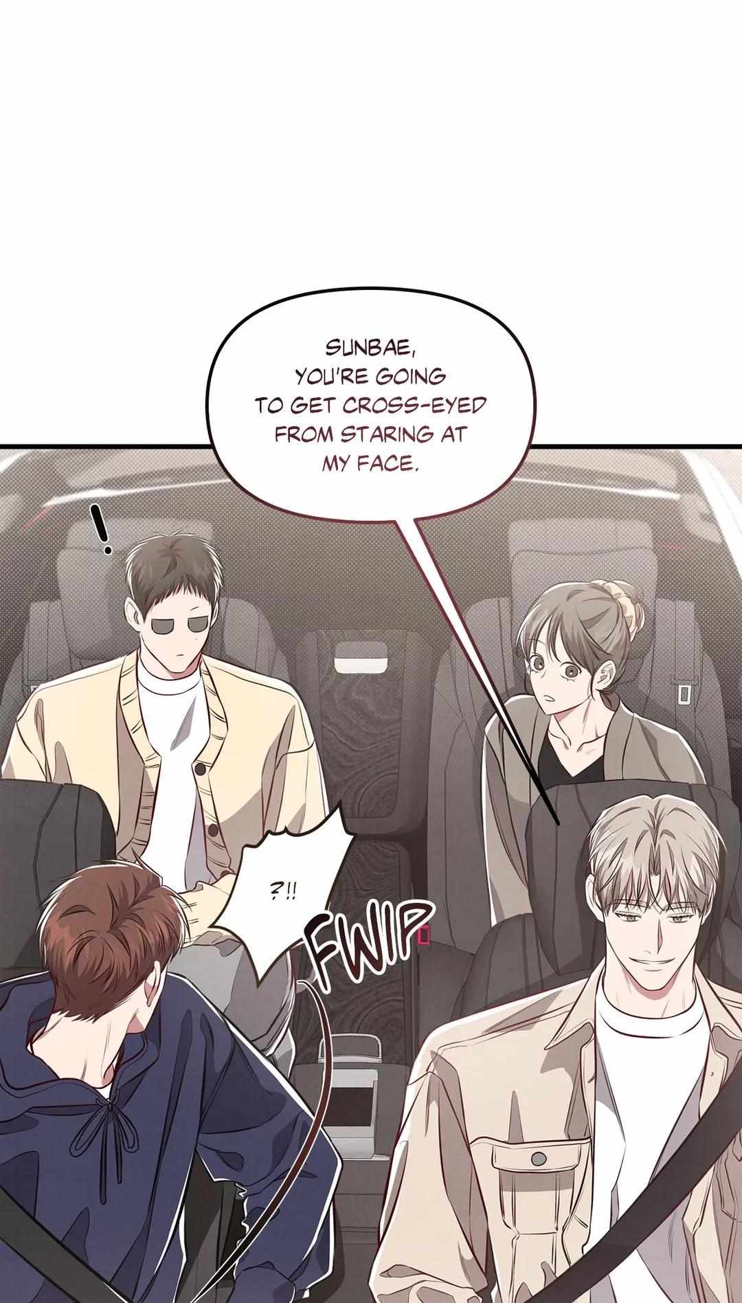 Don’t Mix Business with Pleasure! Chapter 13 - Page 46 in English