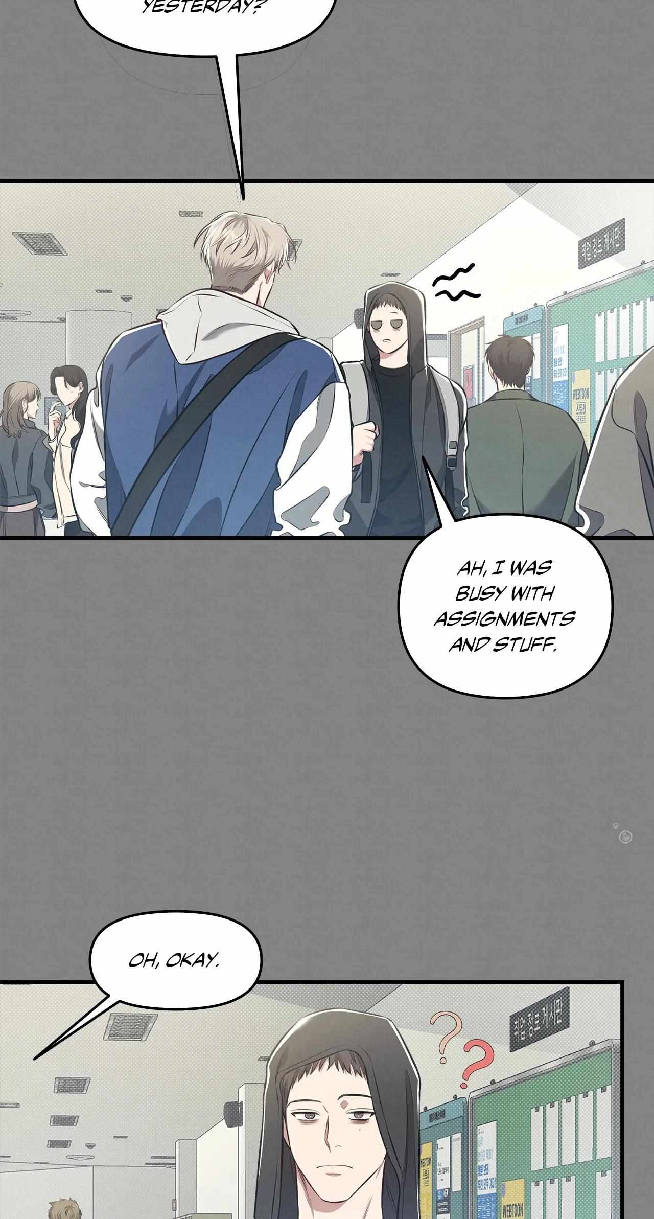 Don’t Mix Business with Pleasure! Chapter 14 - Page 18 in English