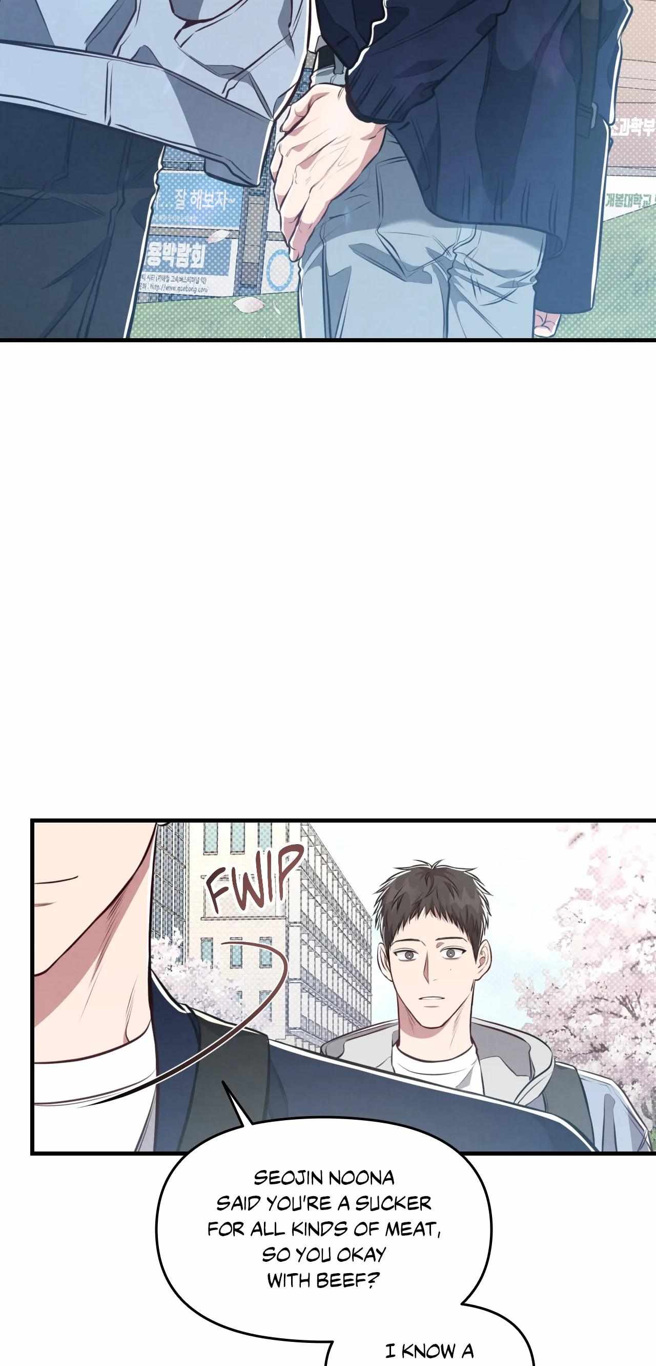 Don’t Mix Business with Pleasure! Chapter 14 - Page 43 in English