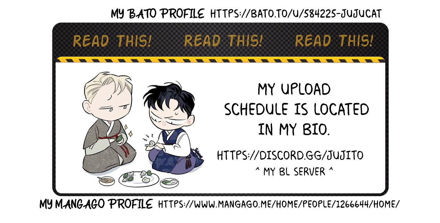 Don’t Mix Business with Pleasure! Chapter 14 - Page 71 in English