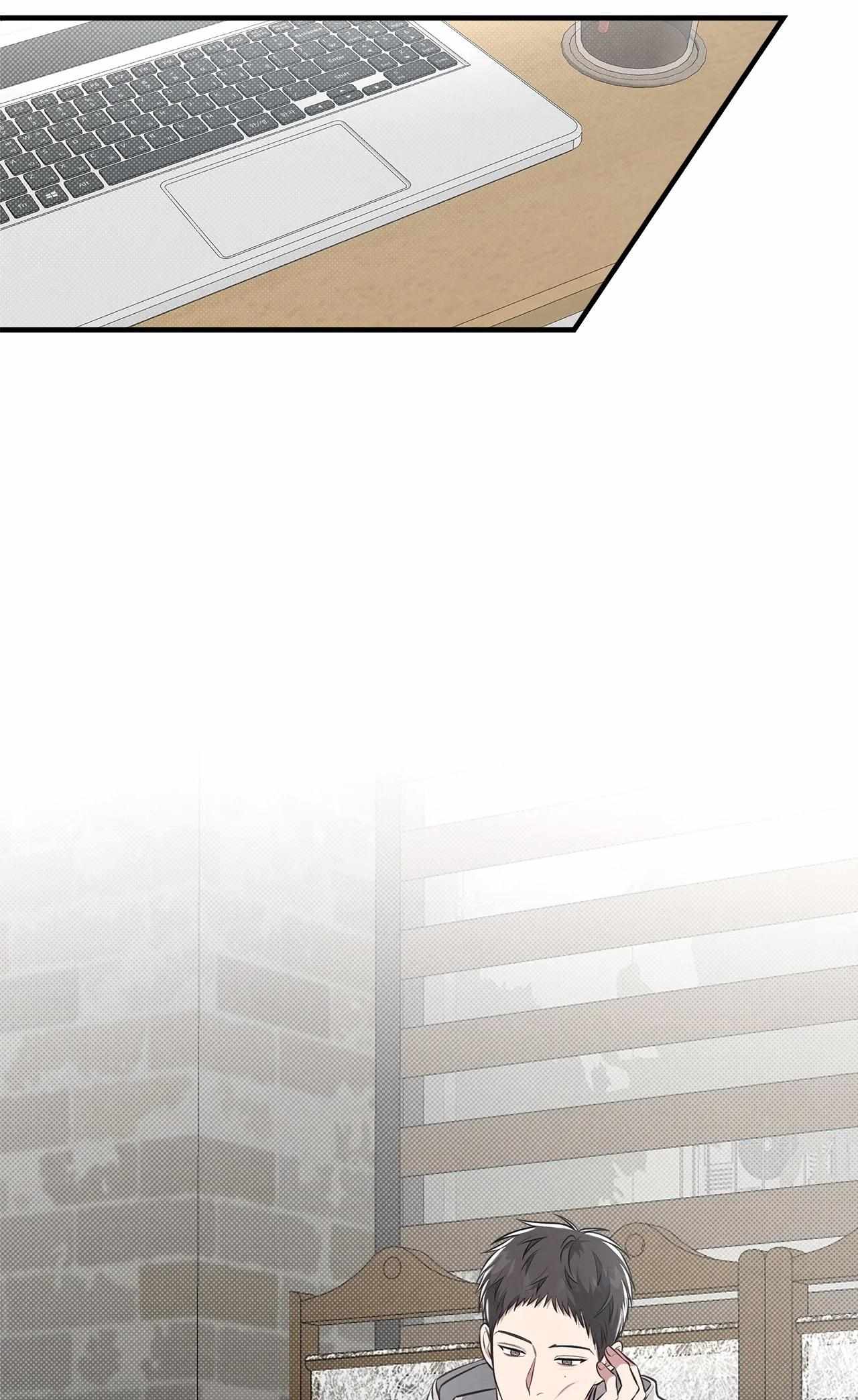 Don’t Mix Business with Pleasure! Chapter 14 - Page 8 in English