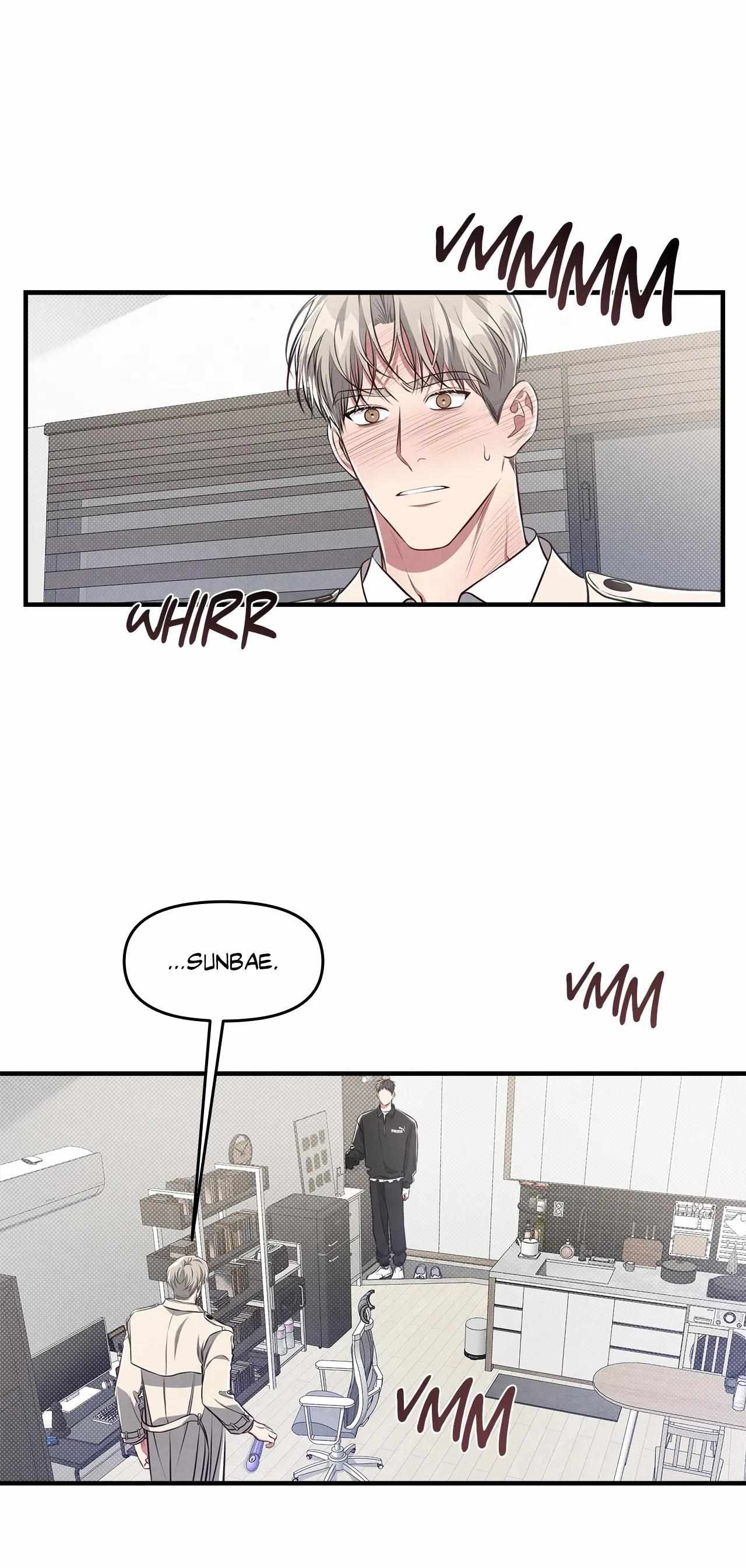 Don’t Mix Business with Pleasure! Chapter 17 - Page 24 in English