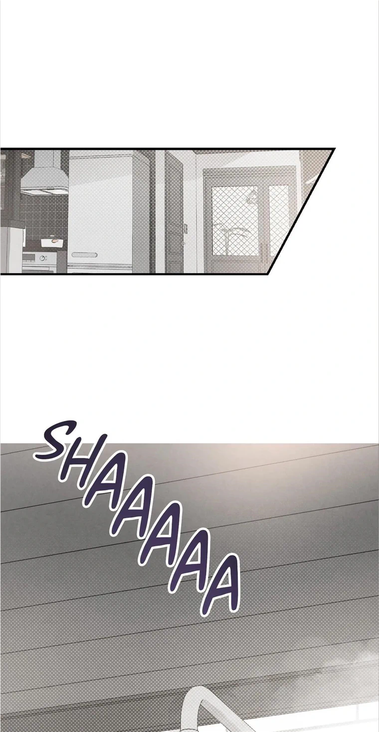 Don’t Mix Business with Pleasure! Chapter 19 - Page 18 in English
