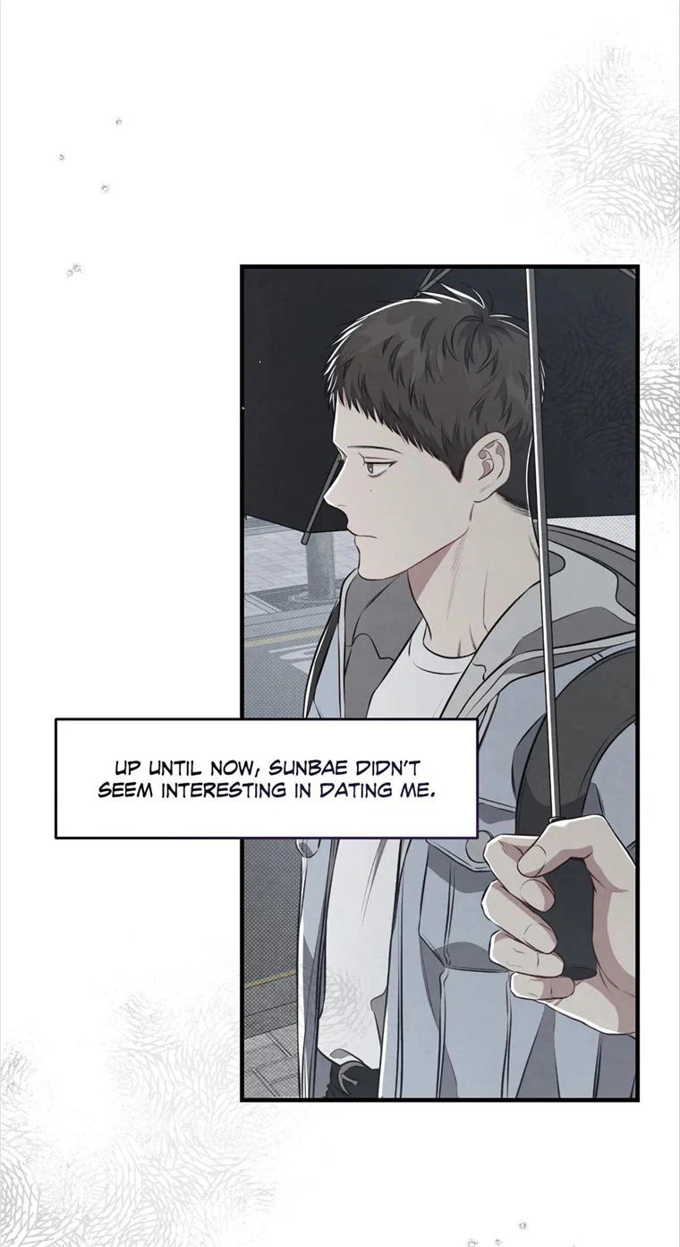 Don’t Mix Business with Pleasure! Chapter 19 - Page 26 in English