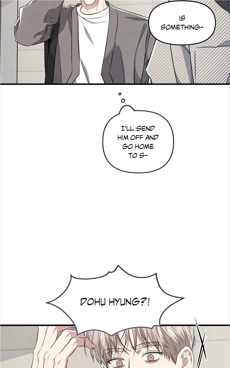 Don’t Mix Business with Pleasure! Chapter 19 - Page 47 in English