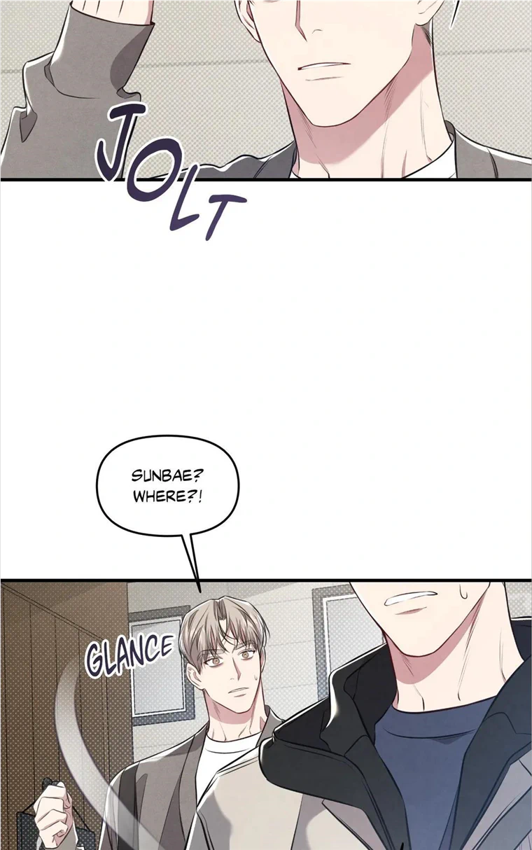 Don’t Mix Business with Pleasure! Chapter 19 - Page 48 in English