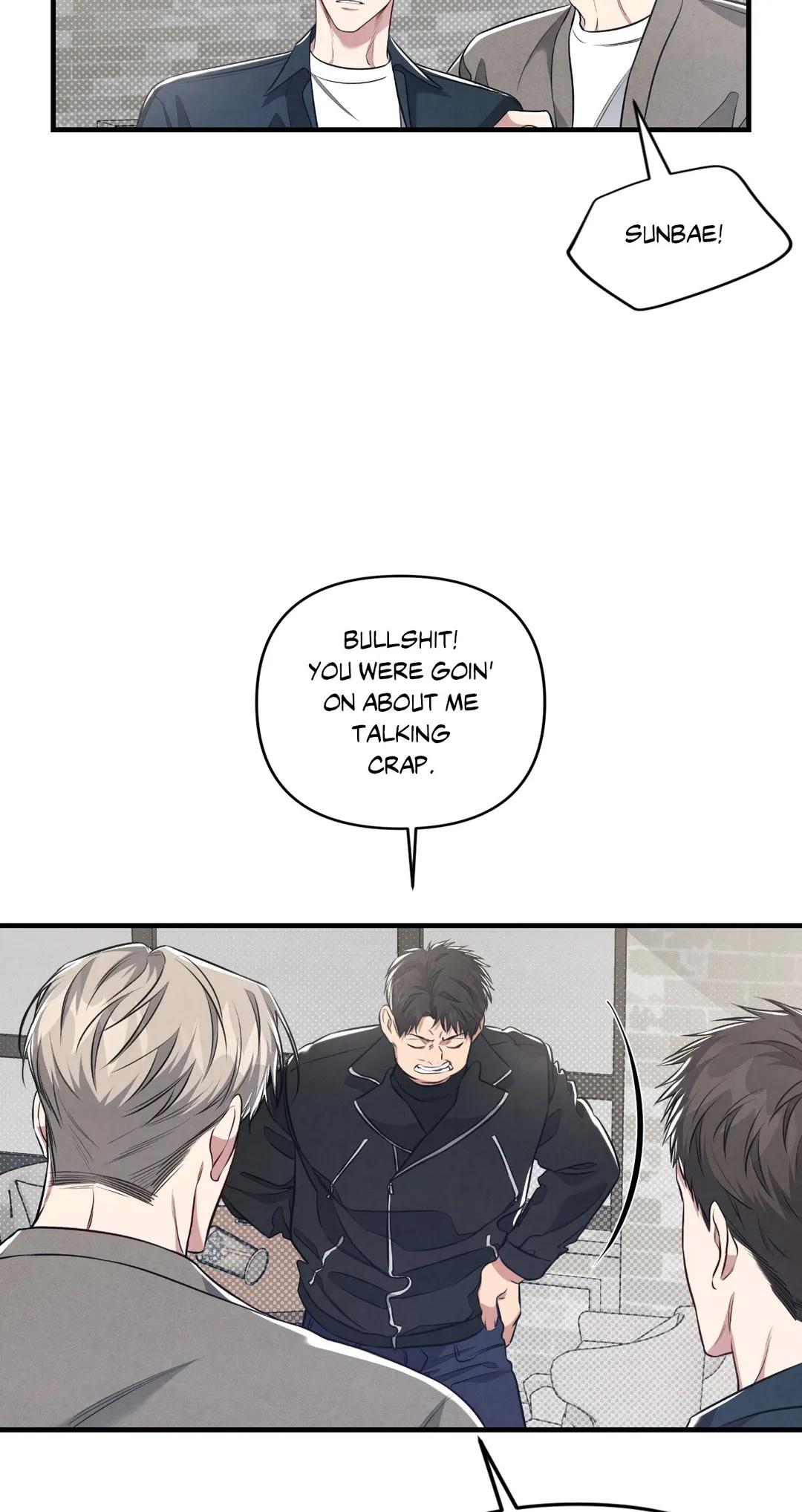 Don’t Mix Business with Pleasure! Chapter 20 - Page 12 in English