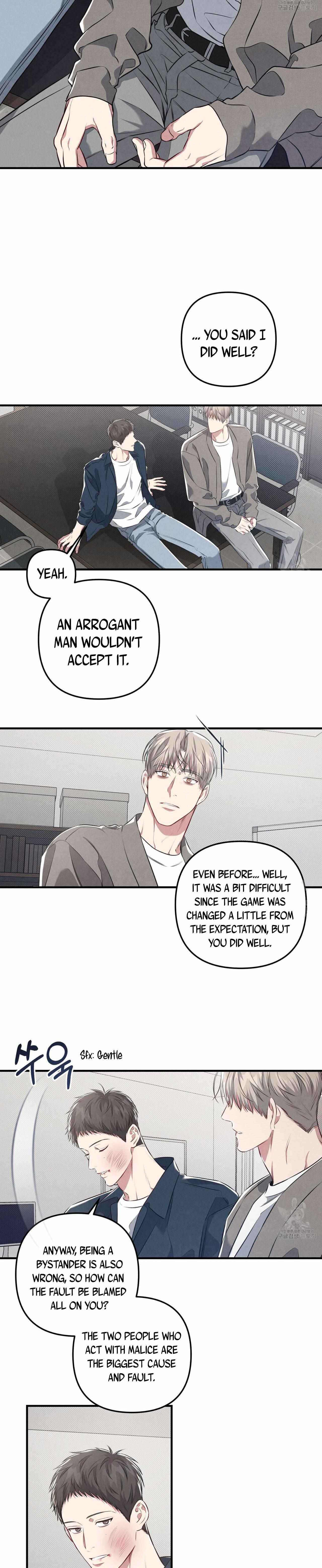 Don’t Mix Business with Pleasure! Chapter 21 - Page 15 in English