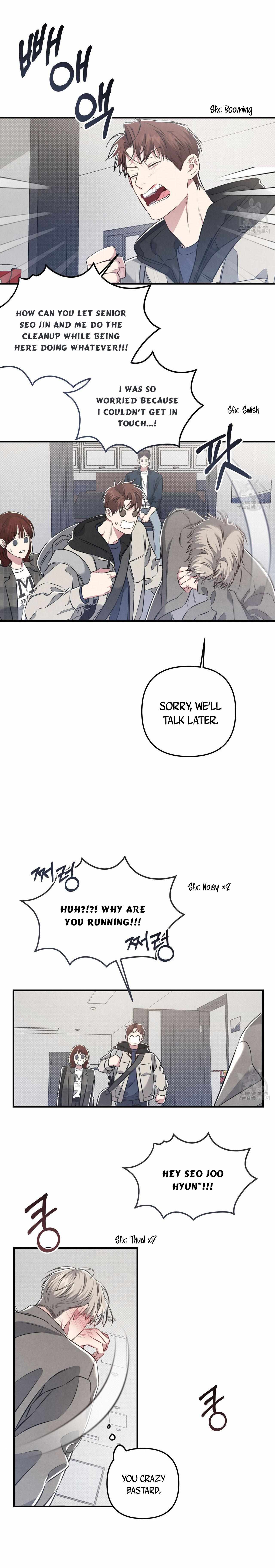 Don’t Mix Business with Pleasure! Chapter 21 - Page 20 in English