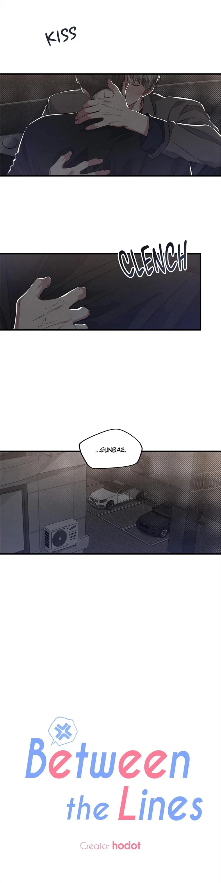 Don’t Mix Business with Pleasure! Chapter 23 - Page 7 in English