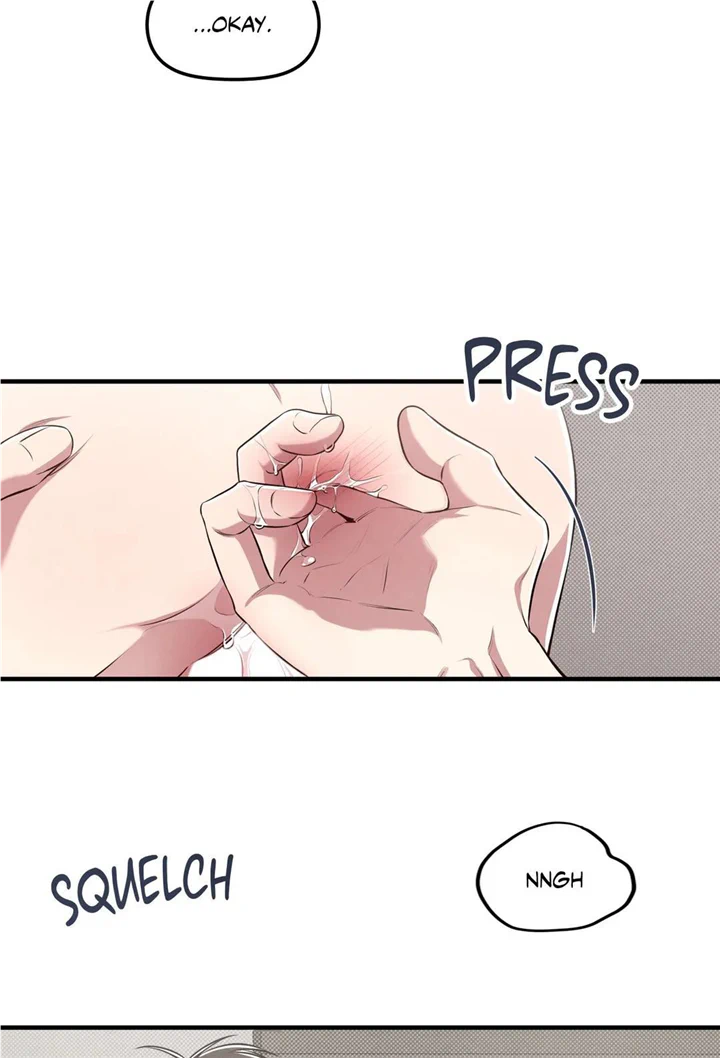 Don’t Mix Business with Pleasure! Chapter 25 - Page 19 in English