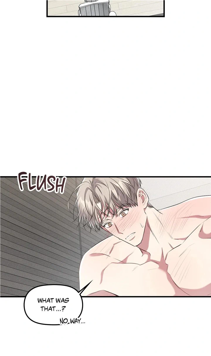 Don’t Mix Business with Pleasure! Chapter 25 - Page 24 in English